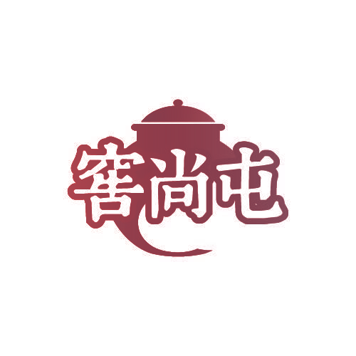窖尚屯