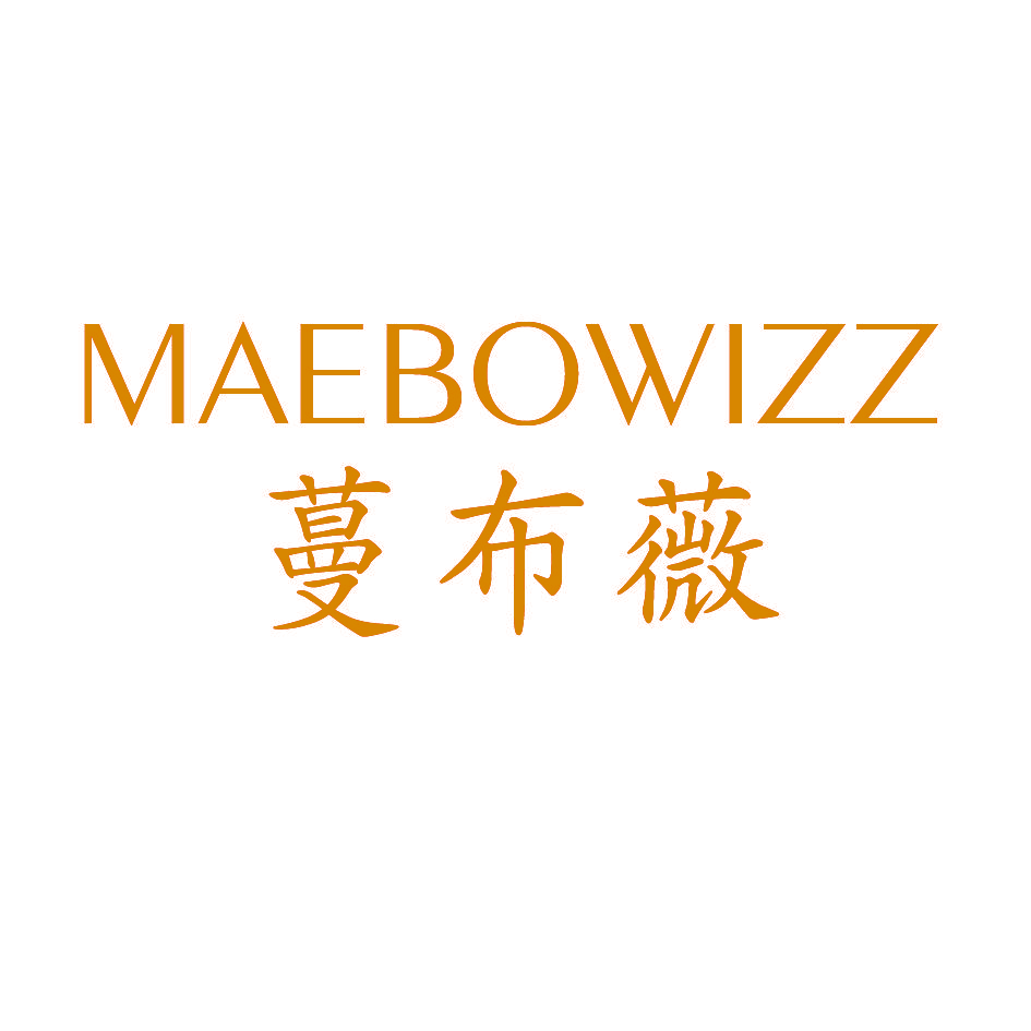 蔓布薇 MAEBOWIZZ