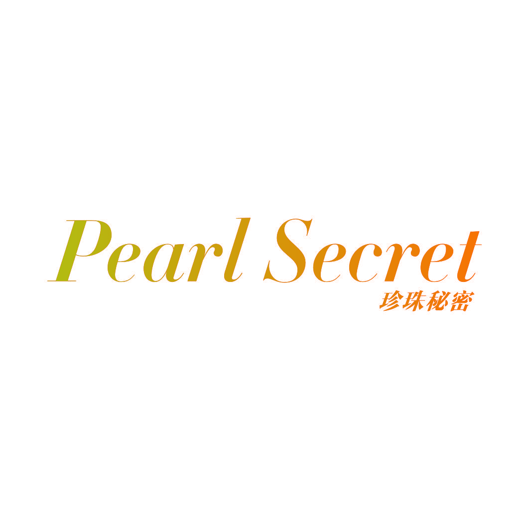 珍珠秘密 PEARL SECRET