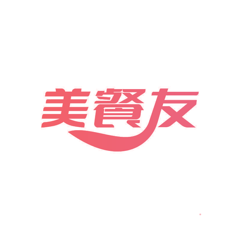美餐友