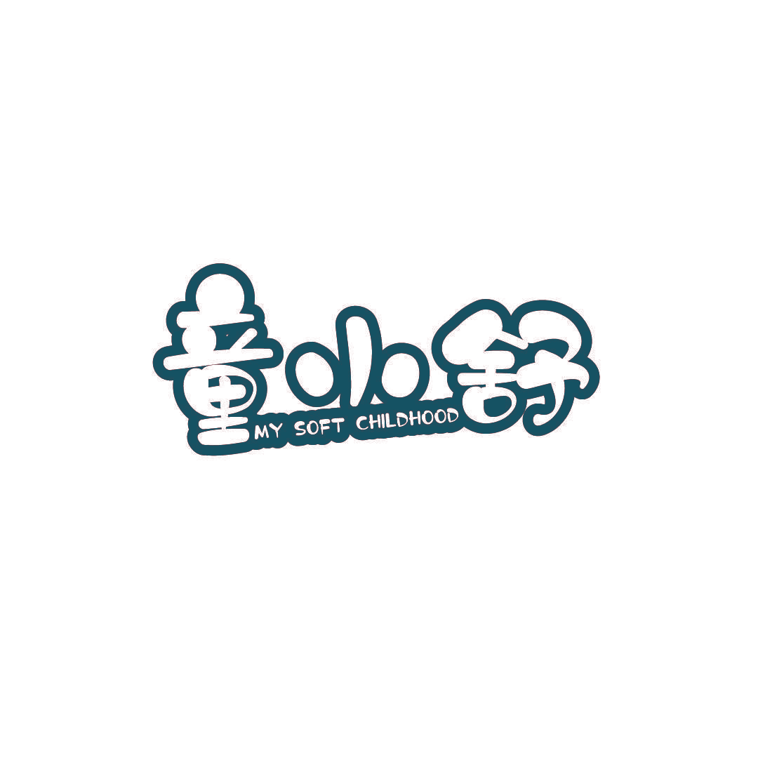 童小舒 MY SOFT CHILDHOOD