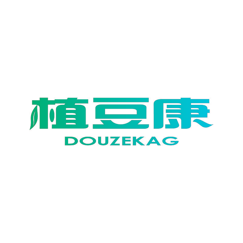植豆康 DOUZEKAG