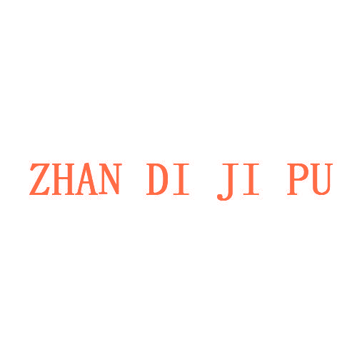ZHAN DI JI PU