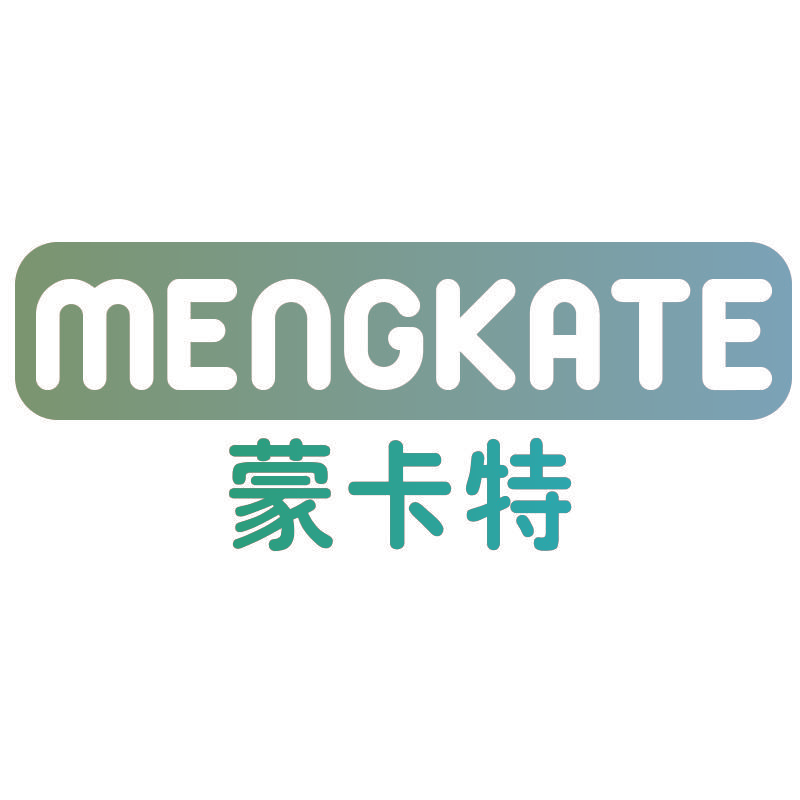 蒙卡特MENGKATE