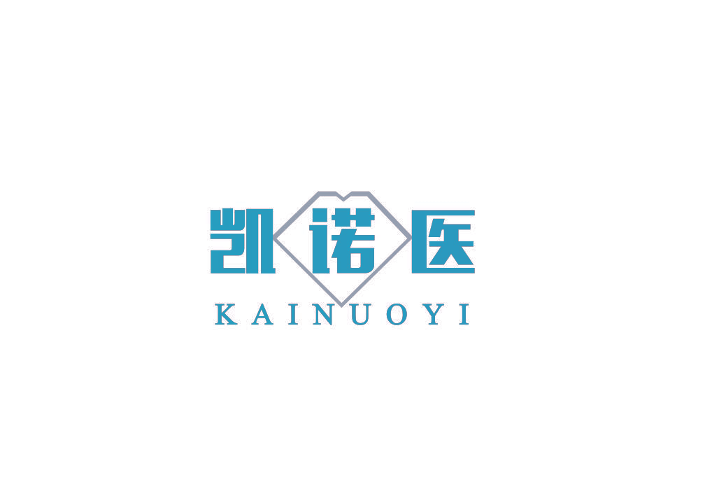 凯诺医