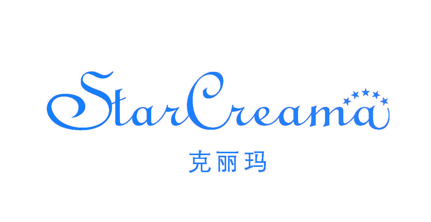 克丽玛 STARCREAMA
