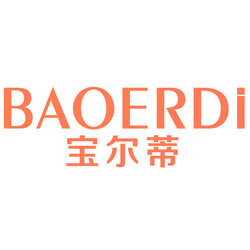 宝尔蒂BAOERDI
