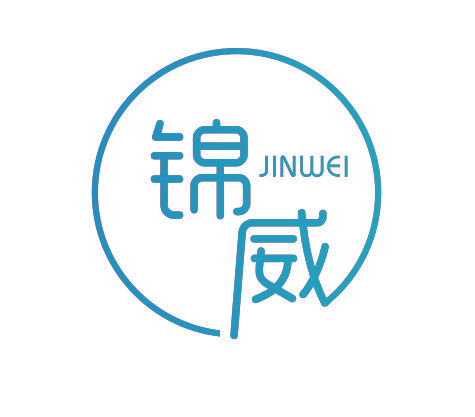 锦威