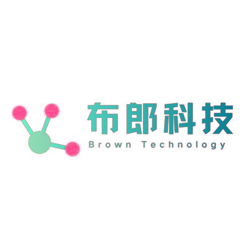 布郎科技BrownTechnology