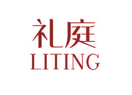礼庭