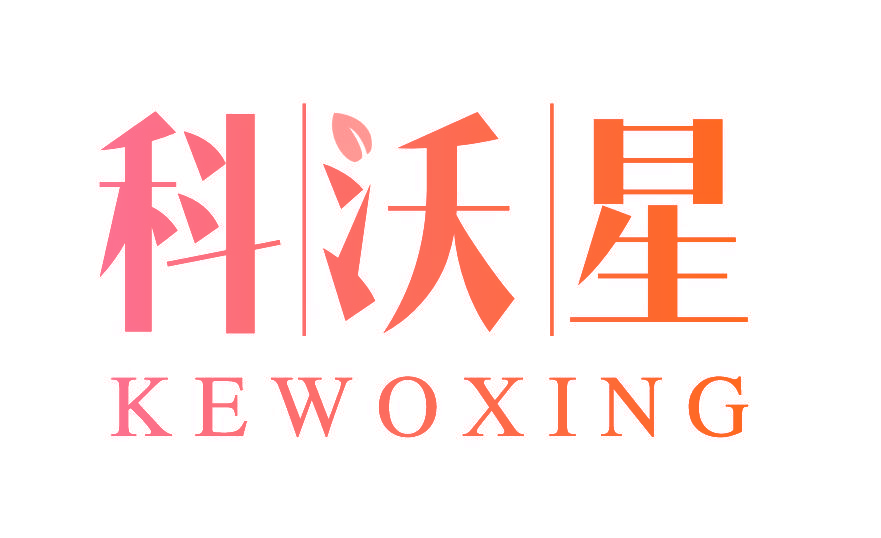 科沃星