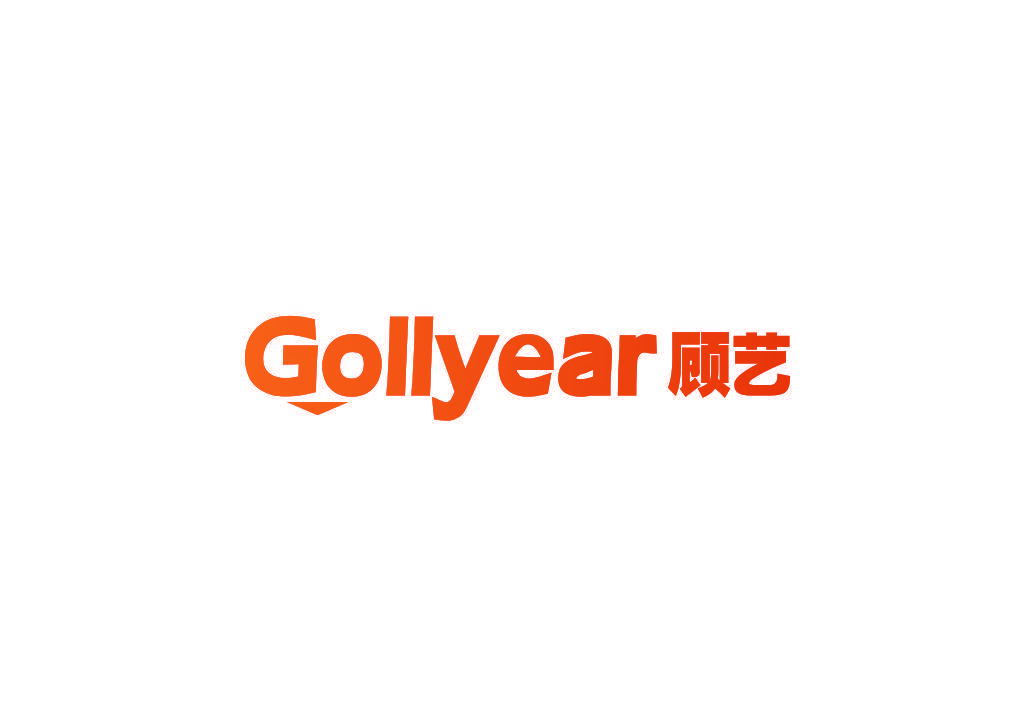 顾艺 GOLLYEAR