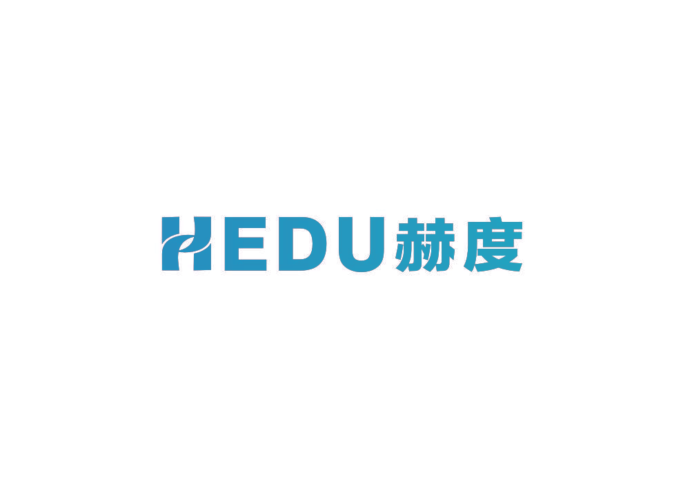 赫度
