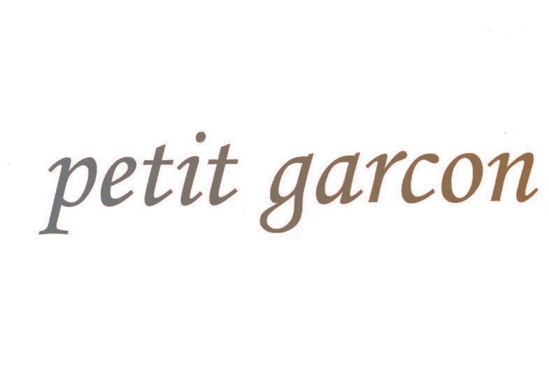 PETIT GARCON