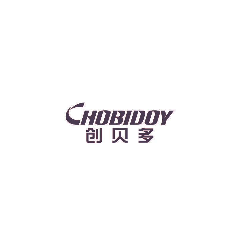 CHOBIDOY 创贝多