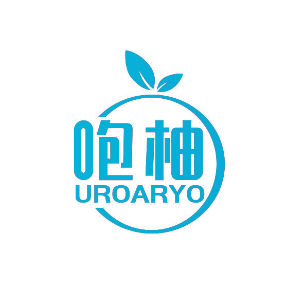咆柚 UROARYO