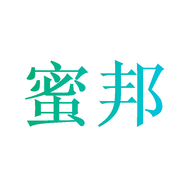 蜜邦
