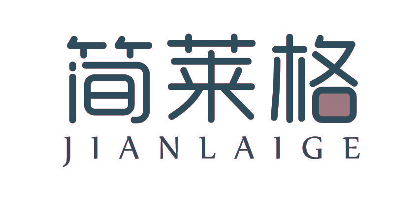 简莱格
