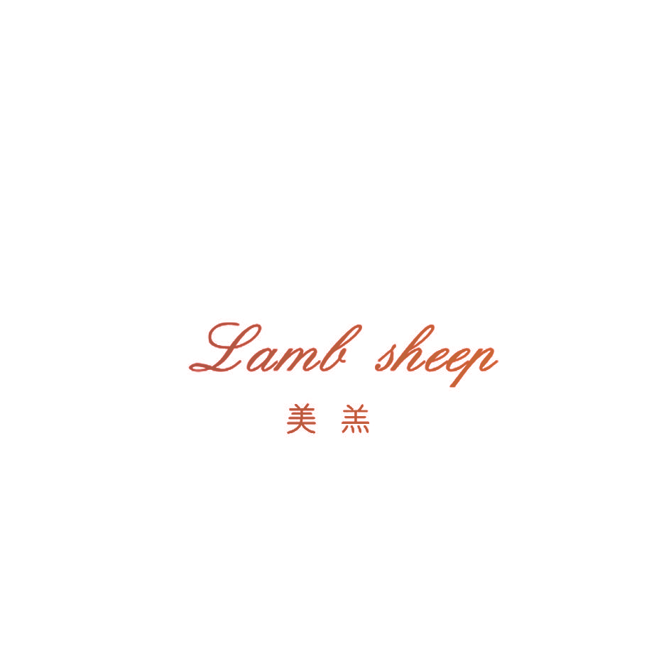 美羔  LAMB SHEEP