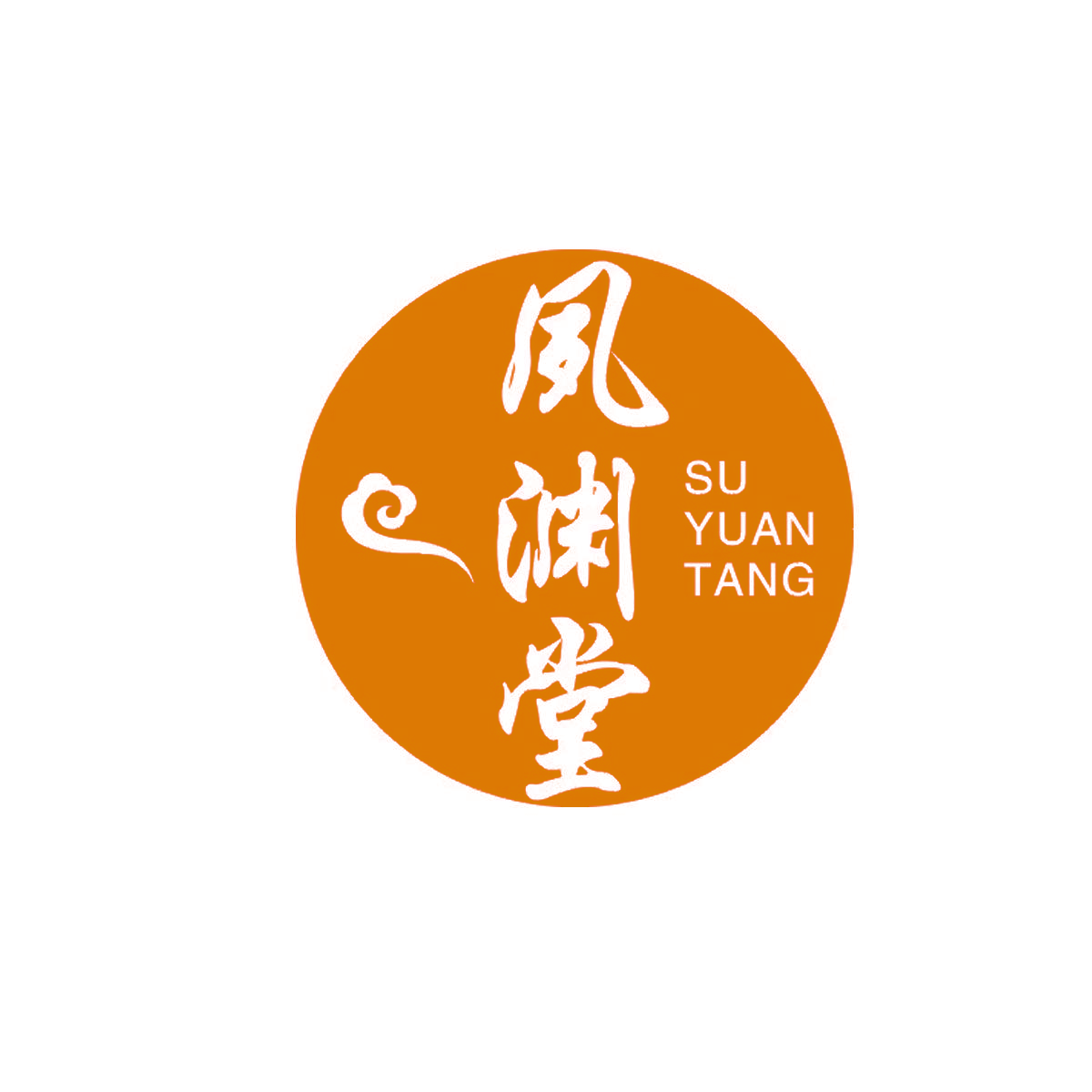 夙渊堂