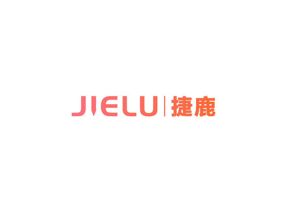 捷鹿