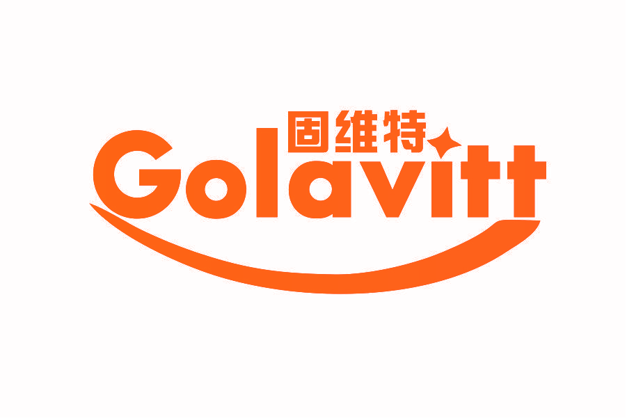 固维特 GOLAVITT