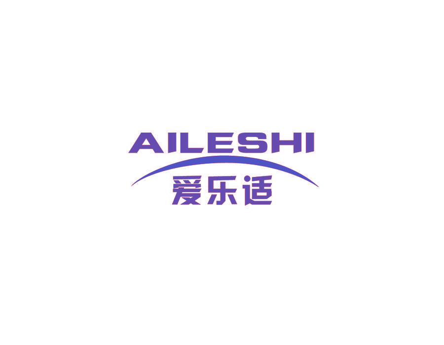 爱乐适