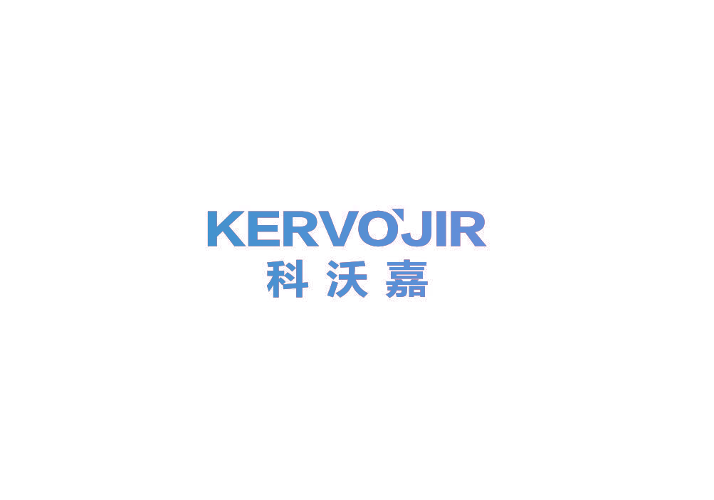 KERVOJIR 科沃嘉