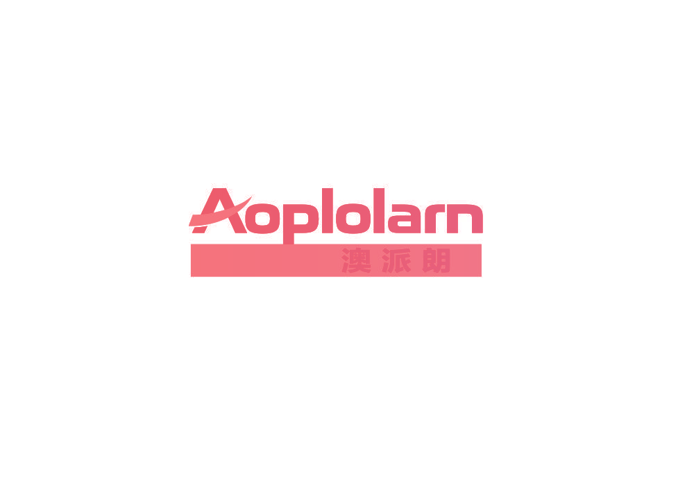 AOPIOLARN 澳派朗