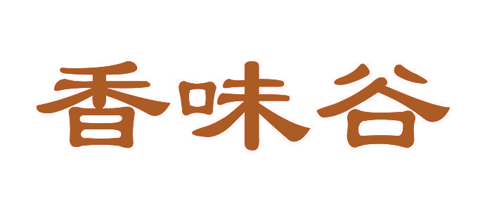 香味谷