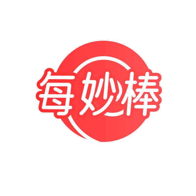 每妙棒
