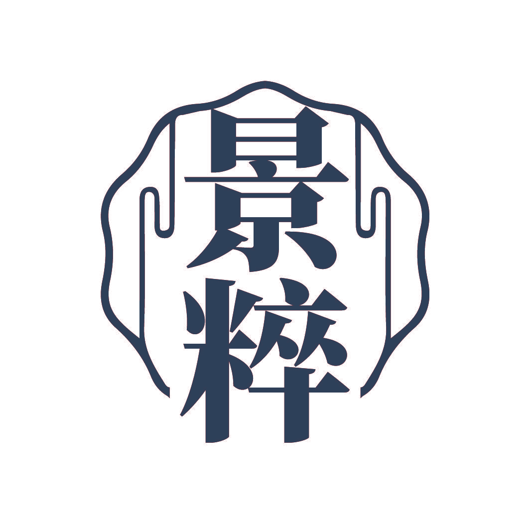 景粹