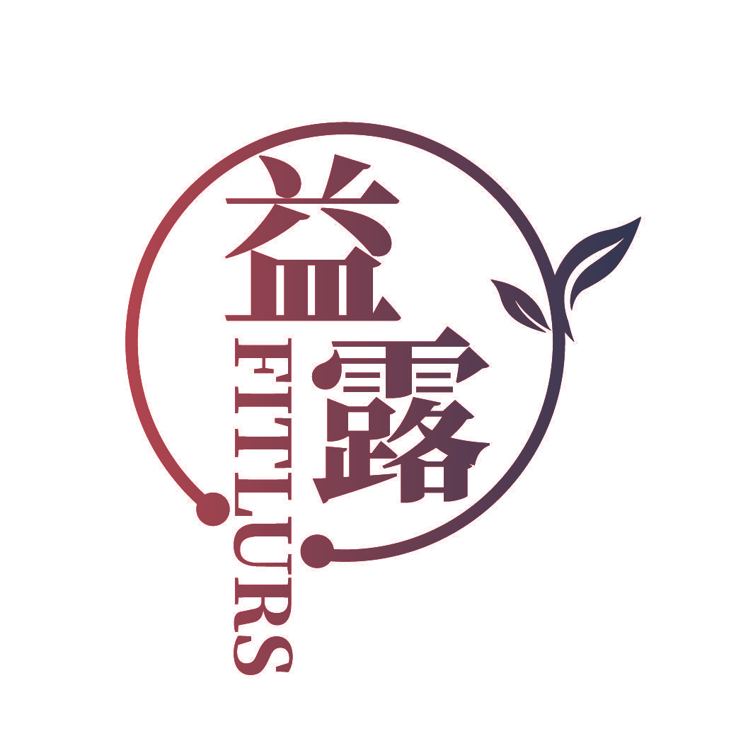 益露 FITLURS