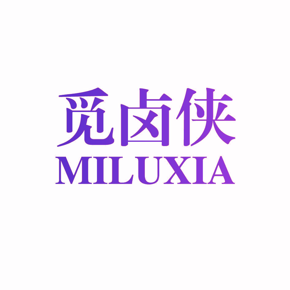 觅卤侠