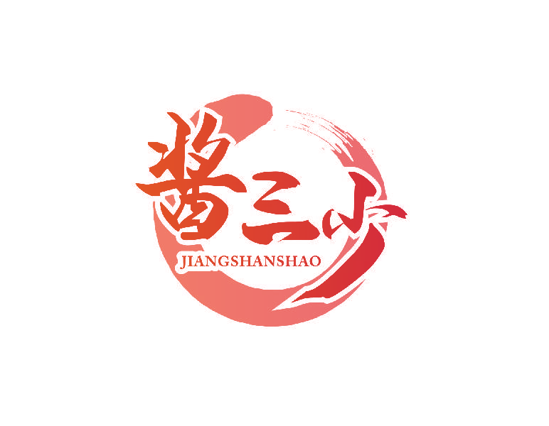 酱三少 JIANGSHANSHAO