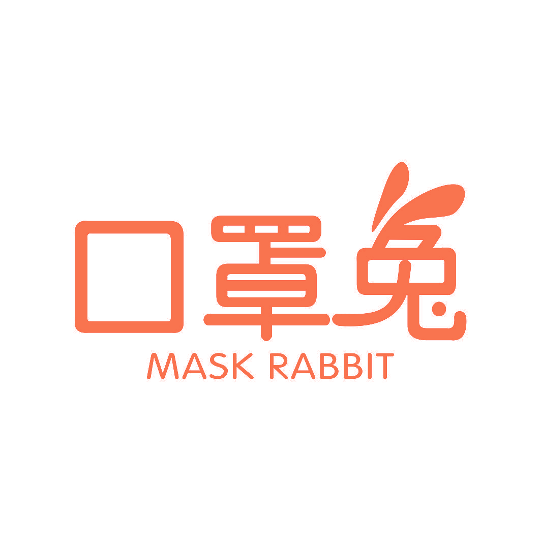 口罩兔 MASK RABBIT