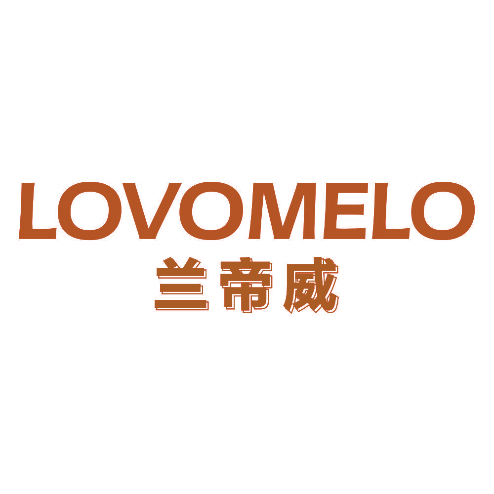 兰帝威 LOVOMELO
