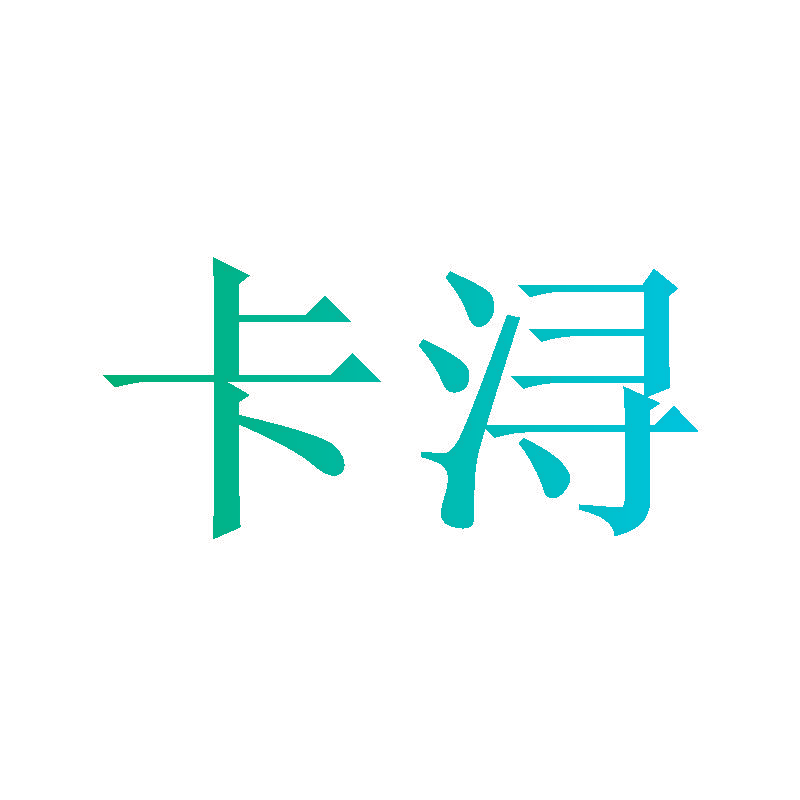 卡浔