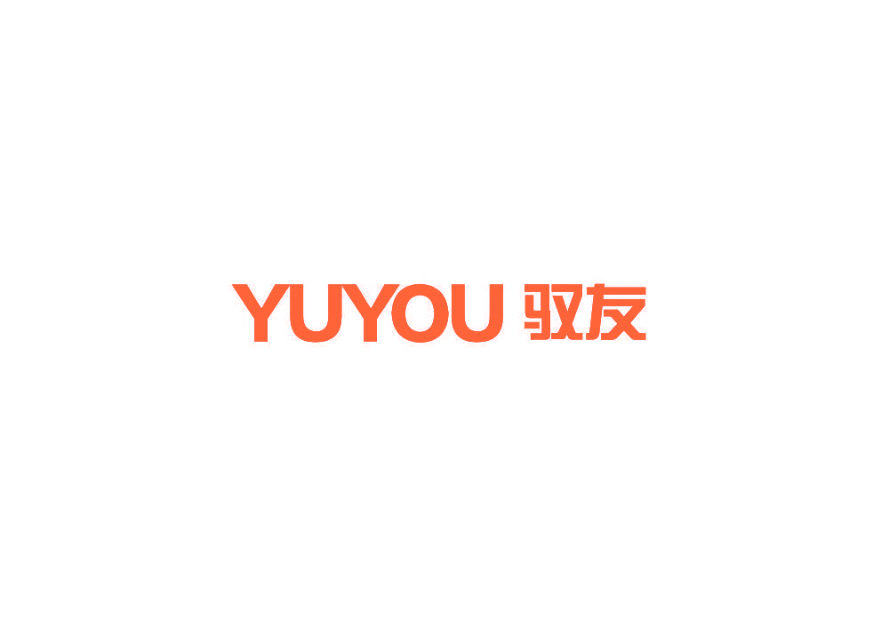 驭友