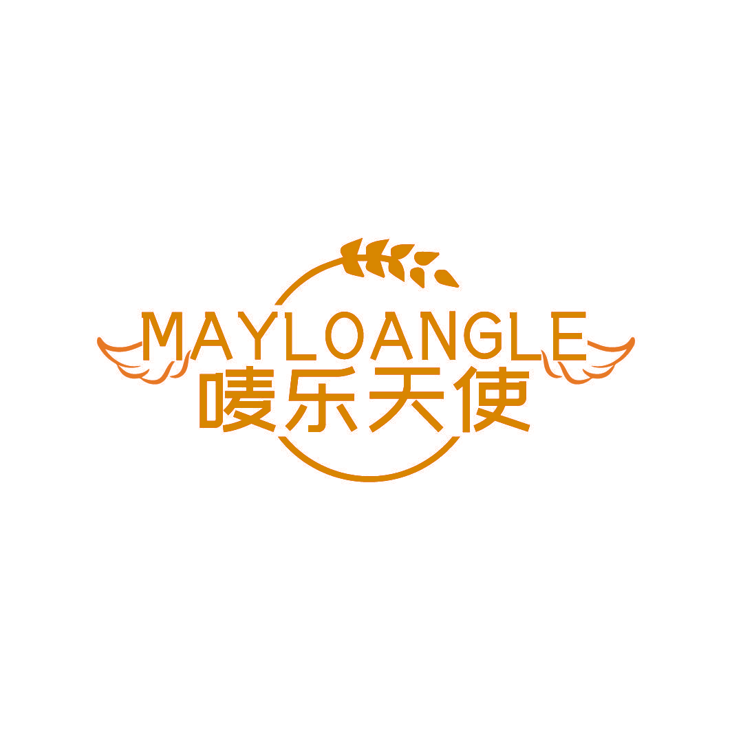 MAYLOANGLE 唛乐天使