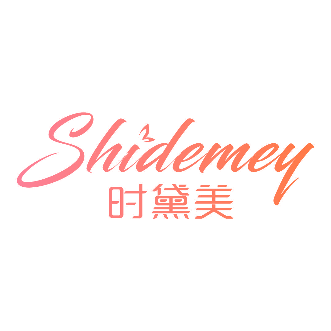 时黛美 SHIDEMEY