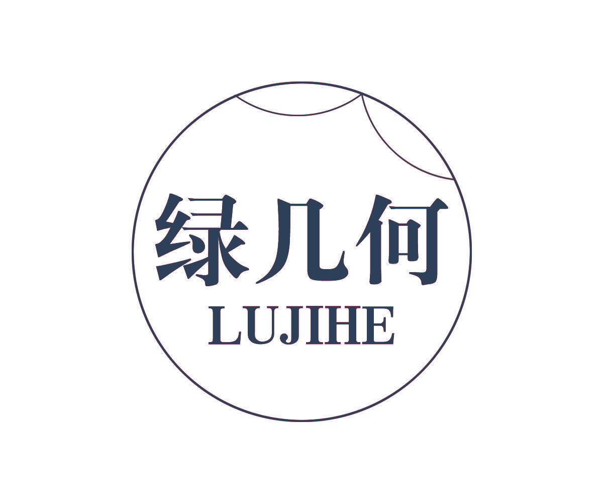 绿几何