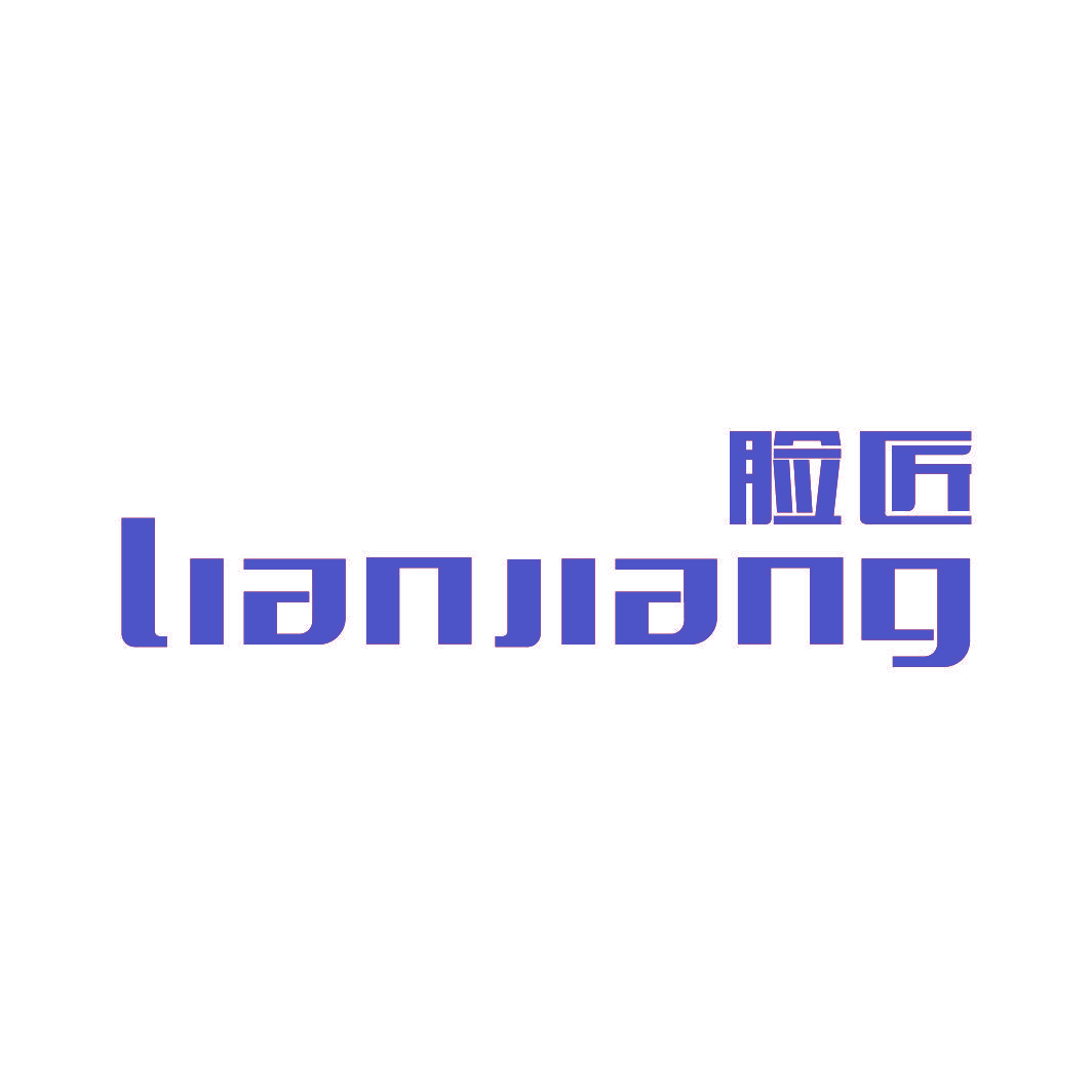 脸匠