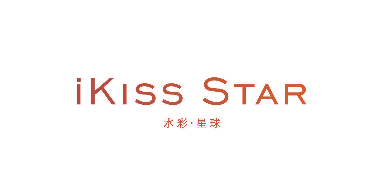 水彩·星球 IKISS STAR