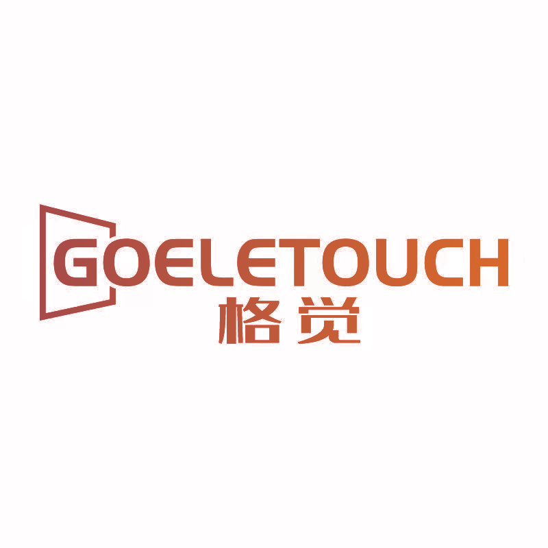 格觉 GOELETOUCH