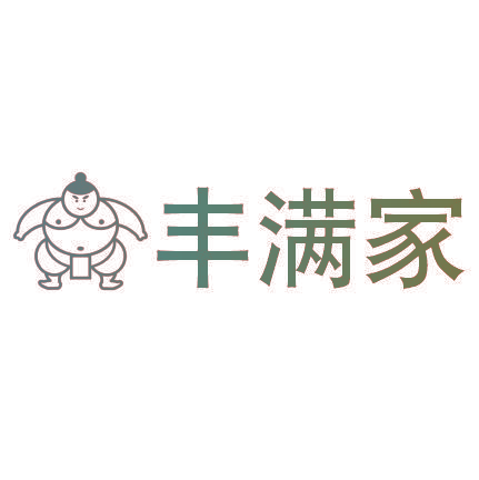 丰满家