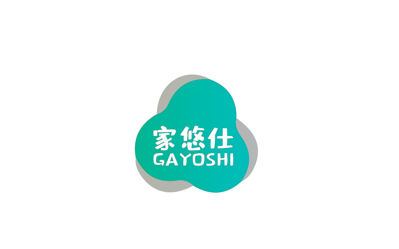 家悠仕 GAYOSHI