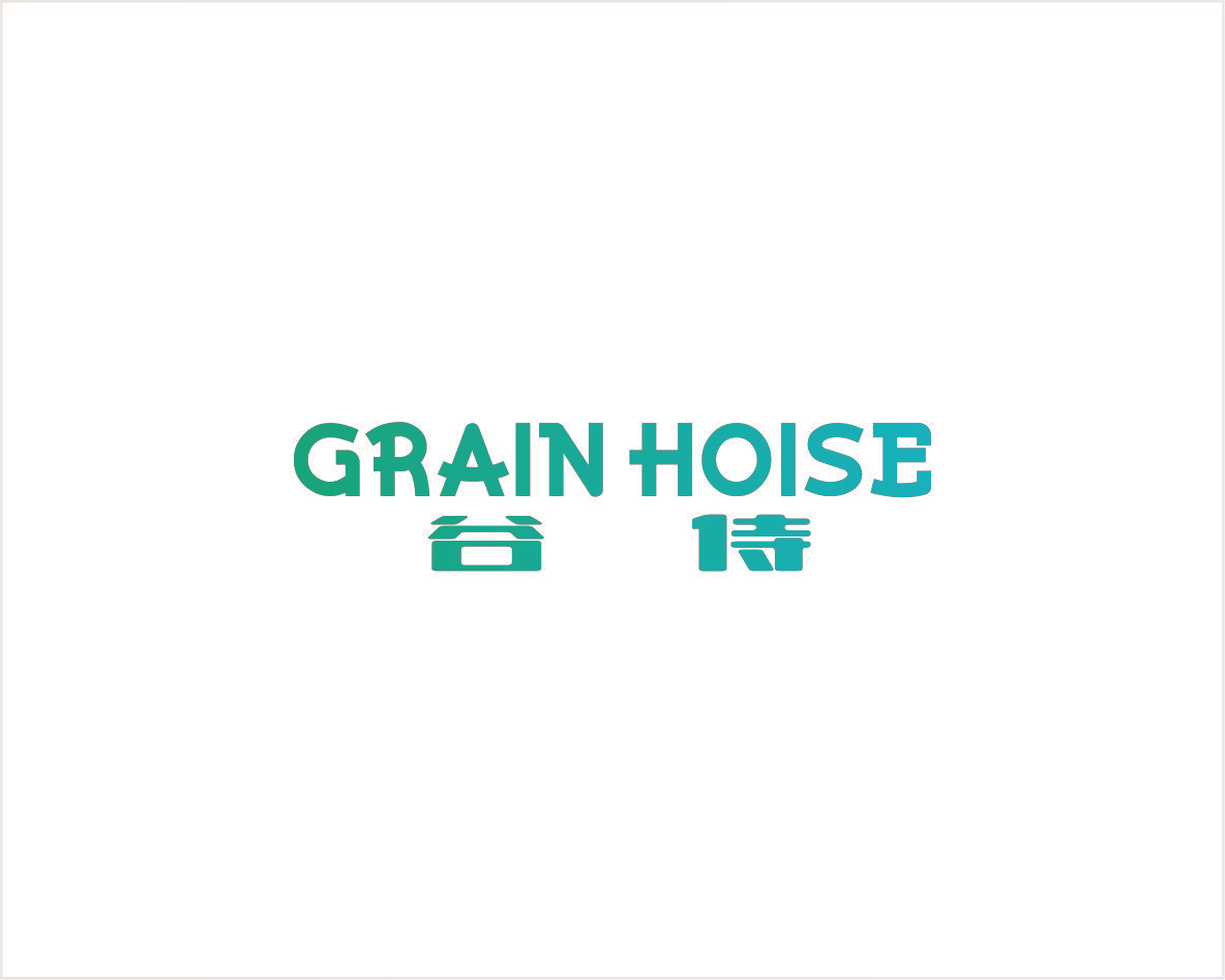 谷侍 GRAIN HOISE