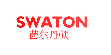茜尔丹顿 SWATON