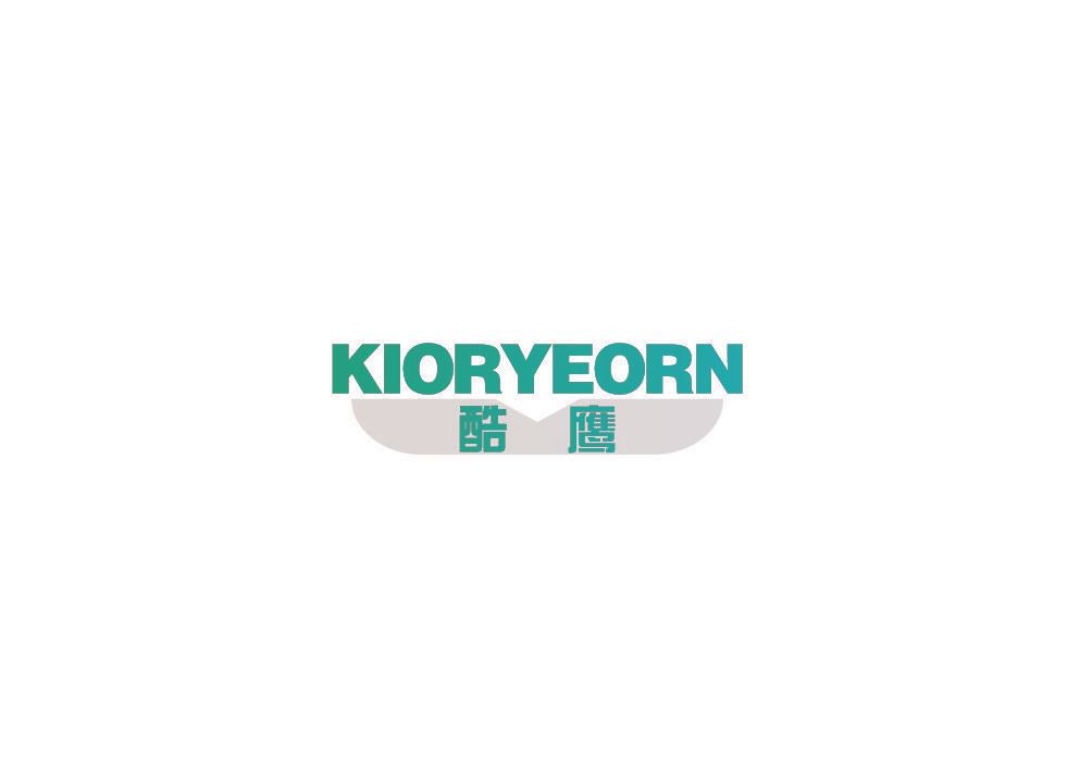 酷鹰 KIORYEORN